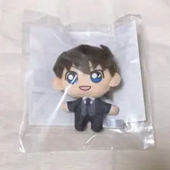 名探偵コナン ぬいぐるみマスコット 工藤新一