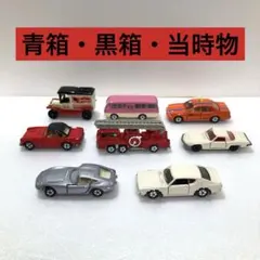 きんきゅうしゃセット トミカ【＊超レア】 - メルカリ