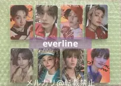 Stray Kidsスキズ 5star everline 特典トレカ コンプ8枚