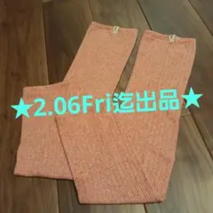 Item thumbnail for item 3c90c2eb-f8cd-43b8-8831-395ac18fabbe