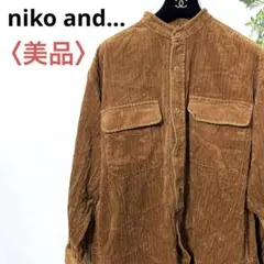 ✨美品✨ニコアンド コーデュロイ バンドカラーシャツ キャメル ブラウン 茶色