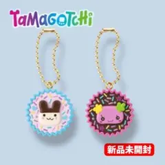【新品未開封】 たまごっち 手作りおやつチャーム #平成女児チョコ