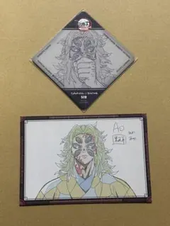 黒死牟 鬼滅の刃 ダイニング お楽しみくじ おすそ分けポスカコースターセット