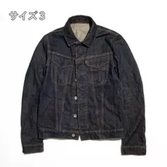 2026年最新】ATTACHMENT メンズ Gジャン・デニムジャケットの人気