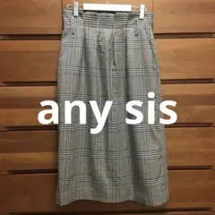 anysis 茶タイトグランチェックスカート オンワード樫山 タック エニシス