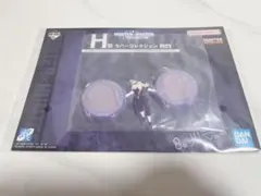 HUNTER×HUNTER 一番くじ H賞 ラバーコレクション シルバ