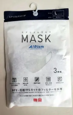 新品未開封【ユニクロ】エアリズムマスク Lサイズ3枚組 ネイビー