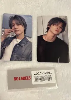 TXT ヨンジュン NO LABELS:PART 01 ユニバ 購入特典 トレカ