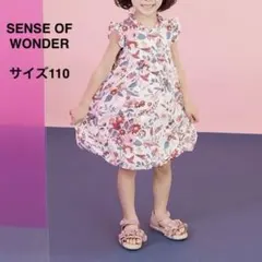 新品 Jacadi ブルー花柄 フリル袖ワンピース 10A - メルカリ