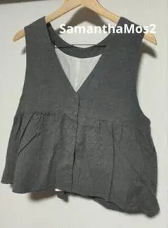 サマンサモスモス　SM2 前後着ベスト　グレー　FREE