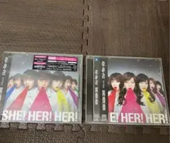 SHE!HER!HER! 2セットまとめ売り