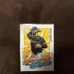 topps2025 update Japan edition ポールスキーンズ