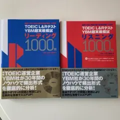 Item thumbnail for item 4807e19c-9e27-46a8-8c81-95a5f4640794