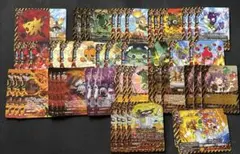 2026年最新】でんじゃらすベジタブルの人気アイテム - メルカリ