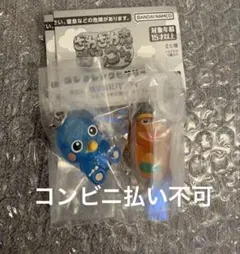 ざわざわ森のがんこちゃん めじるしアクセサリー がんぺーちゃん　チョビ　新品