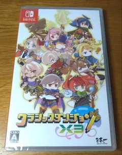 2026年最新】ダンジョンクエスト クラシックの人気アイテム - メルカリ