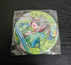 あるびの様 リクエスト 2点 まとめ商品