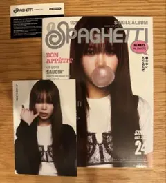 Le Sserafim SPAGHETTI チェウォン 35