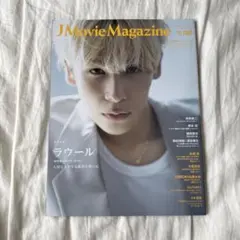 J Movie Magazine(Vol.108)