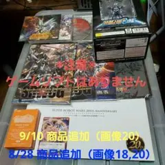 2025年最新】クルセイド エースの人気アイテム - メルカリ