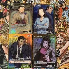 大和敢助srp 上原由衣RP などコナンtcg