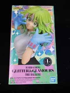 僕のヒーローアカデミアGLITTER&GLAMOURS-TORUHAGAKURE