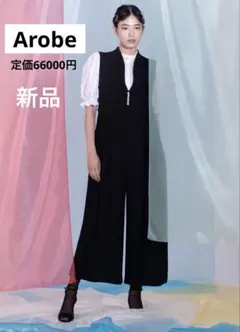 Item thumbnail for item e3840f05-1067-47cc-9923-ee1b7546d6dd