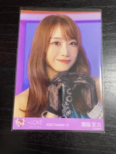 =LOVE　瀧脇笙古　生写真　Be Selfish MV衣装②