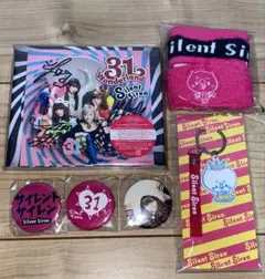 サイレントサイレン  グッズ売ります！ レア 激レア サイサイ SilentSiren グッズ14点セット 激安 破格