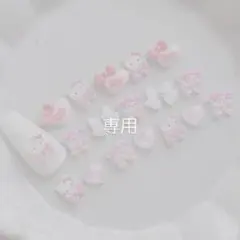 aim♡様 リクエスト 3点 まとめ商品