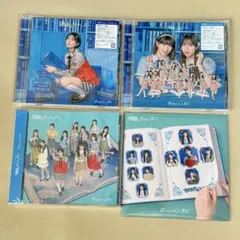 2026年最新】青空 チェキの人気アイテム - メルカリ