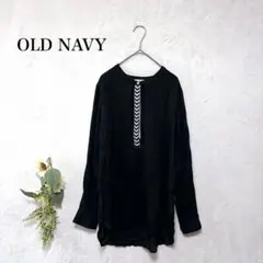 OLD NAVY　長袖チュニックシャツ　ノーカラー　レーヨン100％　黒　Sのサムネイル