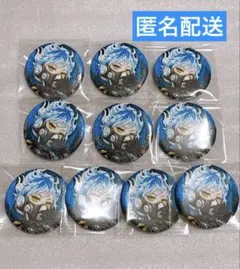 ツイステ ブレジュブレイジングジュエル 缶バッジ オルト