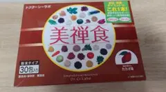 ドクターシーラボ 美禅食 カカオ味30包（個包装）のサムネイル