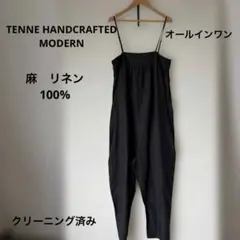 2026年最新】tenne handcrafted modern オールインワンの人気アイテム