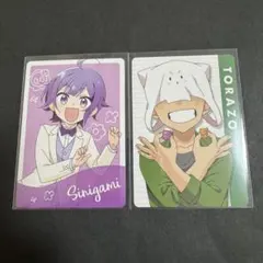 2026年最新】日常組 しにがみ トレカの人気アイテム - メルカリ