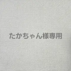 ひも通し おもちゃのサムネイル
