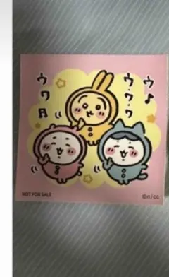 ノベルティ　シール　ステッカー　ちいかわ　ハチワレ　うさぎ　パジャマパーティ　え