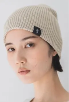 T.d様専用ベージュ リブ編み ニット帽　ビーニー