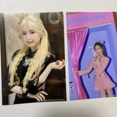 AKB48 IZ*ONE 本田仁美　生写真