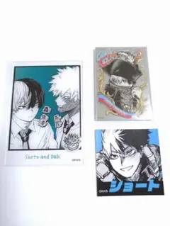 ヒロアカ　箔入りアクリルカード　轟焦凍　荼毘　パブミラー風アクリルステッカー