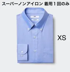 Item thumbnail for item 2d656ede-e8d8-4378-a316-03facfe58fb0