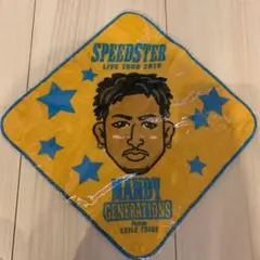 GENERATIONS ハンドタオル 関口メンディー