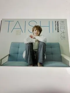 Item thumbnail for item 30a4391a-e2b2-4495-acf0-c95351f044c8