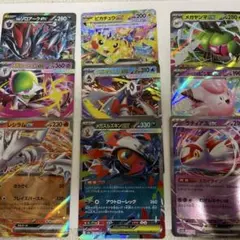 megaドリームex まとめ rr