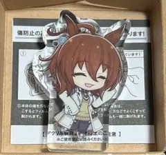 アグネスタキオン キャラクターグッズ