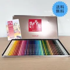 【未使用】カランダッシュ パブロ 油性色鉛筆 40色セットのサムネイル