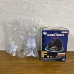 HUNTER×HUNTER 1番くじ デスクトップマスコット F賞
