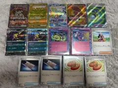 SR SAR まとめ売り SAR.CSR.SR.SSR.HRまとめ売り - メルカリ