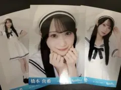 橋本真希 | Mercari | Proxy Shopping with Doorzo